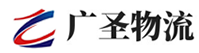 深圳到永嘉县物流公司